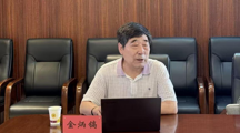 中央民族大学金炳镐教授到我校中华民族共同体研究中心、中华民族共同体与多民族文化繁荣发展高端智库开展座谈交流