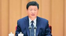 《求是》杂志发表习近平总书记重要文章《中华民族共同体的形成和发展是人心所向、大势所趋、历史必然》