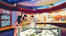 《求是》杂志编辑部：怎样认识推进中华民族共同体建设