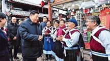 习近平：加快建设文化强国
