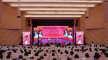 贵州民族大学开展铸牢中华民族共同体意识“1+1”理论宣讲