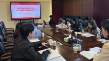 贵州民族大学中华民族共同体研究中心开展2026年度国家社会科学基金项目申报启动部署工作