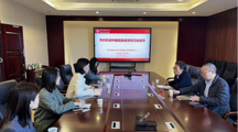 中国民族报社领导莅临中华民族共同体研究中心指导工作