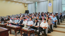 贵州省新型特色智库建设报告会在我校举行