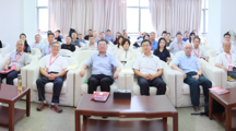 “铸牢中华民族共同体意识高端论坛2025”召开 贵州民族大学中华民族共同体研究中心常务副主任郝亚明教授参加并作大会发言