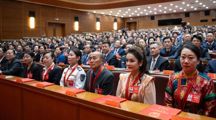新年回望，中华民族共同体理论研究迈出新步伐！
