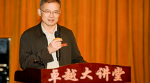 “铸梦黔行·同心育人”贵阳市大中小一体化铸牢中华民族共同体意识教育思政课集体备课活动顺利举办