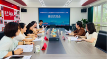 中华民族共同体研究中心教师赴黔南州机关幼儿园开展调研交流活动