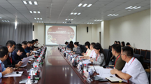 2026年贵州民族大学“大中小一体化铸牢中华民族共同体意识教育”研讨会成功举办