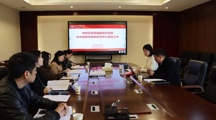 校党委常委、副校长董强到中华民族共同体研究中心调研座谈