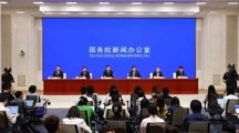 两个“第一部”、三个“首次”，标定民族工作这部基本法的分量