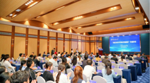 贵州民族大学举办“民族文物与中华民族共同体建设学术研讨会” 中华民族共同体与多民族文化繁荣发展高端智库承办
