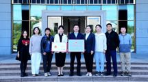 【贵山石榴红·党旗映初心】贵州民族大学中华民族共同体研究中心党支部：党建领航石榴红，同心聚力担使命
