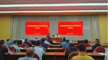 贵州民族大学中华民族共同体研究中心肖锐赴新疆博州作民族团结进步促进法专题宣讲